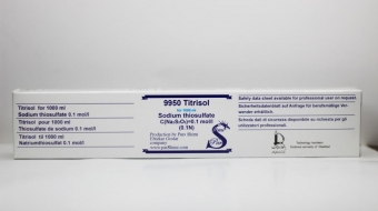 تیترازول هیدروکسید سدیم 9959