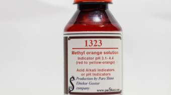 محلول متیل اورانژ