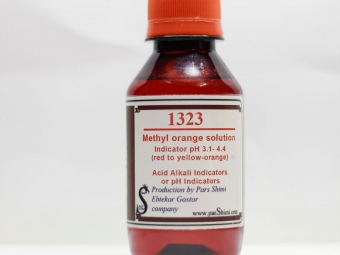 محلول متیل اورانژ