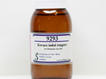 محلول کواکس