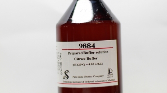 محلول آماده بافر ۴